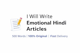 write emotional and meaningful hindi articles and stories