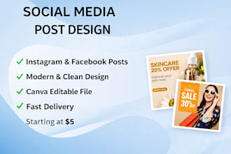 design professional social media posts
