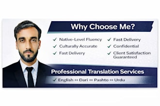 translate english to pashto, dari farsi, urdu and vice versa