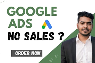 audit manage and optimize google ads adwords PPC campaigns