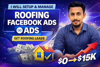 setup and manage roofing facebook ads