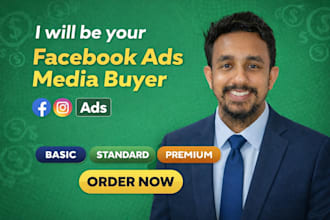be your media buyer