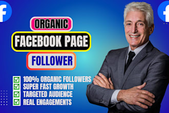 grow your facebook page with targeted followers