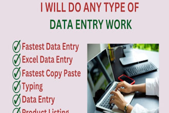 transfer data from paper documents into digital formats