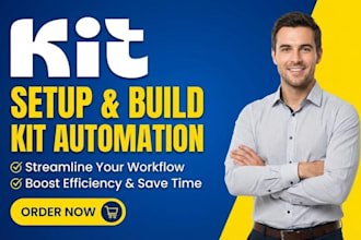 setup convertkit email automation, kit landing page and newsletter design