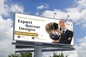 design signboards, billboards, yard signs, rollup banner