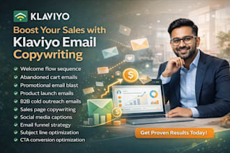 klaviyo email copywriting sales page and email blast for b2b brands