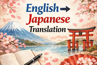translate english to japanese