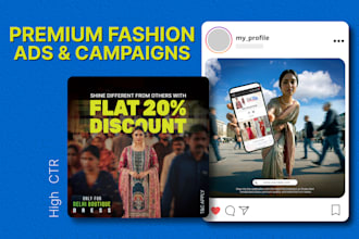 design high end boutique and clothing brand campaign ads