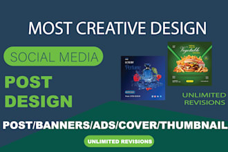 design eye catching social media posts
