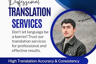 translate english to persian manually and accurately