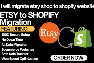 migrate etsy shop to shopify website