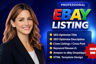 do ebay listing ebay product listing ebay SEO listing ebay lister cross listing