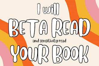 beta read and sensitivity read your book