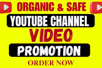 promote youtube channel video to boost views and subs, channel creation