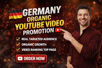 promote germany youtube video, germany video marketing channel promotion