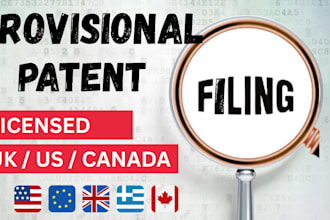 be uspto patent attorney, file euipo, uk, us patent utility provisional patent