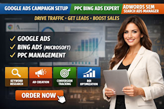 do google ads campaign setup bing ads expert adwords as ppc ads manage