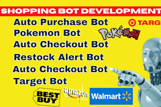 do auto purchase bot pokemon center buying bot checkout bot monitor walmart bot
