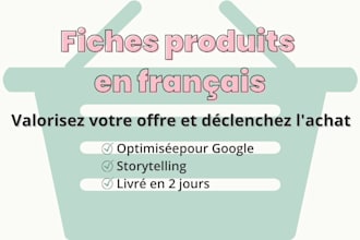 write SEO product descriptions in french for your website