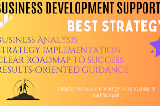 do business development support