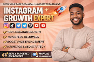 do instagram marketing and instagram organic growth