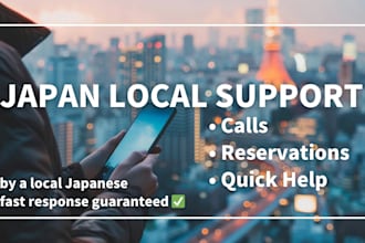 help you with small tasks in japan