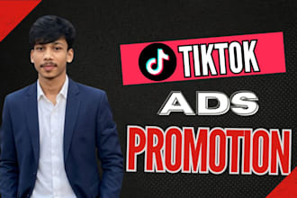 do tiktok ads promotion for followers and targeted audience