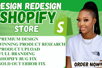 design, redesign shopify dropsshipping store, shopify store soldout error fix