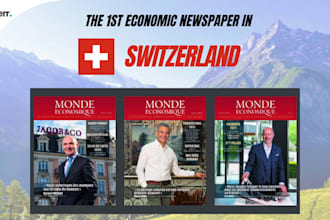 publish your article in a top swiss economic newspaper