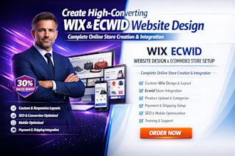 build ecwid website ecommerce store ecwid product listing redesign lightspeed