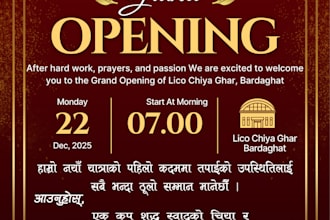 design poster or banner