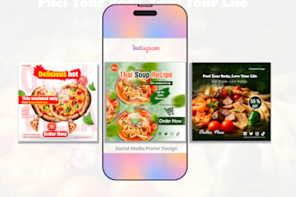 design customer eid mubarak social media posts and flyers