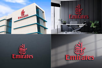 design initial letter logo in low price