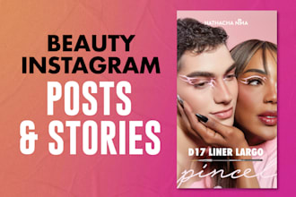 design instagram posts and stories for beauty brands