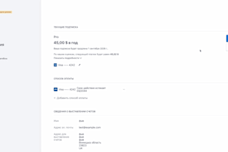 stripe checkout one time payments with secure webhooks