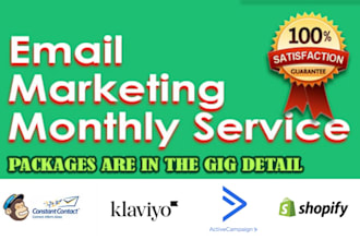 your monthly email marketing manager