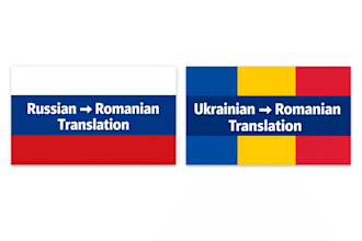 professionale translate from russian to romanian