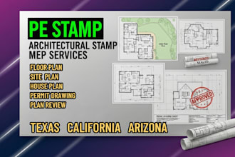 pe stamp, texas pe stamp, california pe stamp, arizona pe stamp for city permit