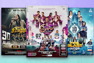 design cinematic concert, music event, and luxury event posters