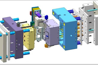 do 3d mold silicon injection mold plastic cnc graving cad modelling product