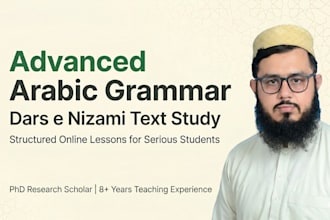 teach advanced arabic grammar and islamic texts