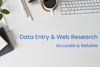 assist with administrative tasks and data entry