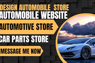 design automobile store, automotive website, automotive store, car parts store