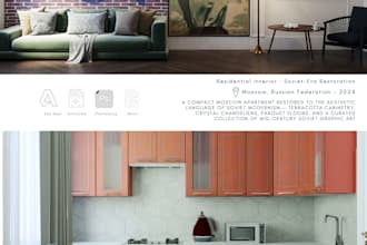 create retro style interior design