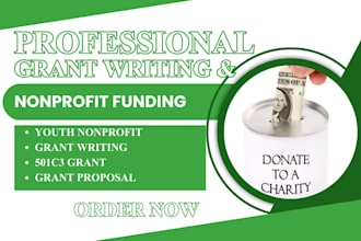 apply small nonprofit grant, 501c3 funding grant proposal and donor documents