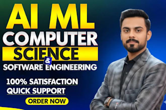 help you in finite automata, state diagram, dfa and nfa
