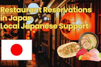 book restaurants in japan for you