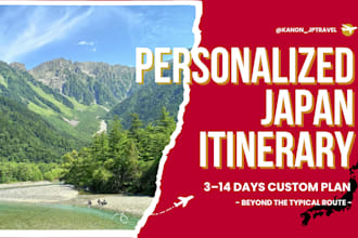 create a personalized japan travel itinerary