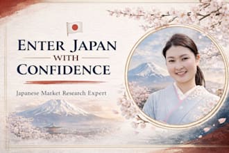 research the japanese market for your product or business
